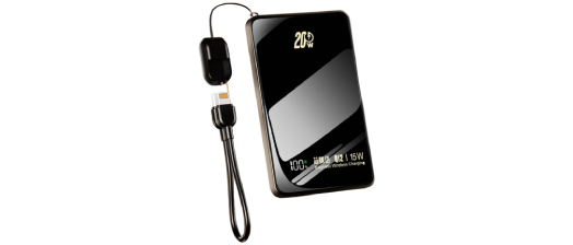 充电宝磁吸数显S8