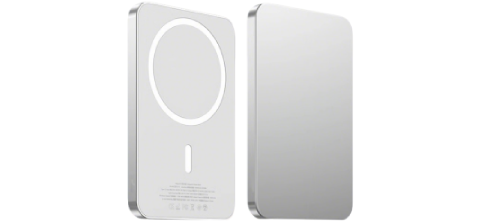 充电宝磁吸款RQL-Q5