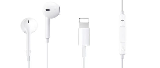 耳机苹果口破解款X1